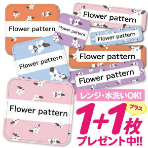 _2500~OFF^Ȃ܂V[ ϐ ϔM l[V[ OV[ OV[ ۈ牀 ct  w h W | V[ 킢 Ȃ܂V[ O mAC A