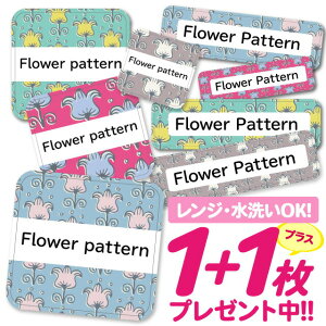 _2500~OFF^Ȃ܂V[ ϐ ϔM l[V[ OV[ OV[ ۈ牀 ct  w h W | V[ 킢 Ȃ܂V[ O mAC A