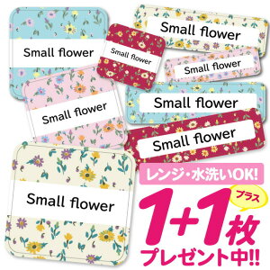 _2500~OFF^Ȃ܂V[ ϐ ϔM l[V[ OV[ OV[ ۈ牀 ct  w h W | V[ 킢 Ȃ܂V[ O mAC A