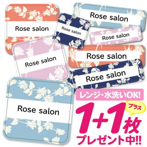 _2500~OFF^Ȃ܂V[ ϐ ϔM l[V[ OV[ OV[ ۈ牀 ct  w h W | V[ 킢 Ȃ܂V[ O mAC A