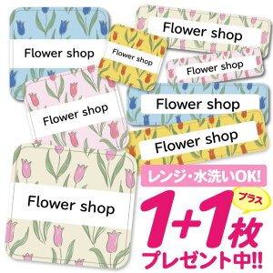 _2500~OFF^Ȃ܂V[ ϐ ϔM l[V[ OV[ OV[ ۈ牀 ct  w h W | V[ 킢 Ȃ܂V[ O mAC A