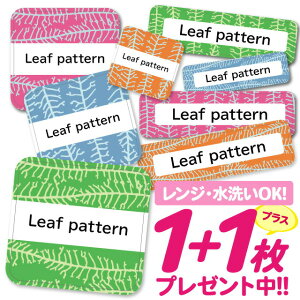 _2500~OFF^Ȃ܂V[ ϐ ϔM l[V[ OV[ OV[ ۈ牀 ct  w h W | V[ 킢 Ȃ܂V[ O mAC A