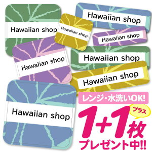 _2500~OFF^Ȃ܂V[ ϐ ϔM l[V[ OV[ OV[ ۈ牀 ct  w h W | V[ 킢 Ȃ܂V[ O mAC A