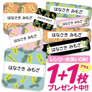 _2500~OFF^Ȃ܂V[ ϐ ϔM l[V[ OV[ OV[ ۈ牀 ct  w h W | V[ 킢 Ȃ܂V[ O mAC A