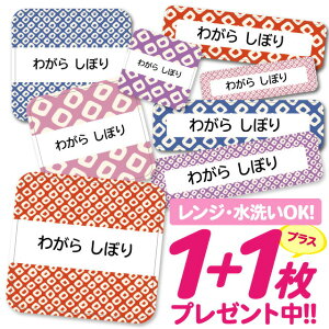 _2500~OFF^Ȃ܂V[ ϐ ϔM l[V[ OV[ OV[ ۈ牀 ct  w h W | V[ 킢 Ȃ܂V[ O mAC A