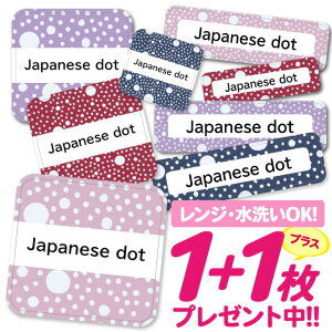 _2500~OFF^Ȃ܂V[ ϐ ϔM l[V[ OV[ OV[ ۈ牀 ct  w h W | V[ 킢 Ȃ܂V[ O mAC A