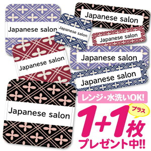 _2500~OFF^Ȃ܂V[ ϐ ϔM l[V[ OV[ OV[ ۈ牀 ct  w h W | V[ 킢 Ȃ܂V[ O mAC A