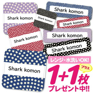 _2500~OFF^Ȃ܂V[ ϐ ϔM l[V[ OV[ OV[ ۈ牀 ct  w h W | V[ 킢 Ȃ܂V[ O mAC A