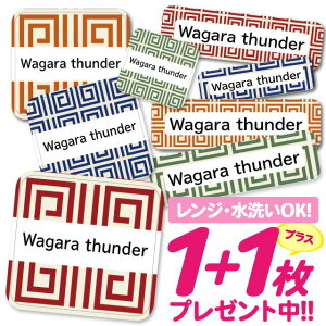 _2500~OFF^Ȃ܂V[ ϐ ϔM l[V[ OV[ OV[ ۈ牀 ct  w h W | V[ 킢 Ȃ܂V[ O mAC A