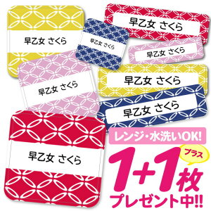 _2500~OFF^Ȃ܂V[ ϐ ϔM l[V[ OV[ OV[ ۈ牀 ct  w h W V[ 킢 Ȃ܂V[ O mAC AC