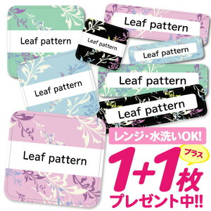 _2500~OFF^Ȃ܂V[ ϐ ϔM l[V[ OV[ OV[ ۈ牀 ct  w h W | V[ 킢 Ȃ܂V[ O mAC A