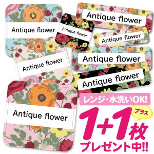 _2500~OFF^Ȃ܂V[ ϐ ϔM l[V[ OV[ OV[ ۈ牀 ct  w h W | V[ 킢 Ȃ܂V[ O mAC A