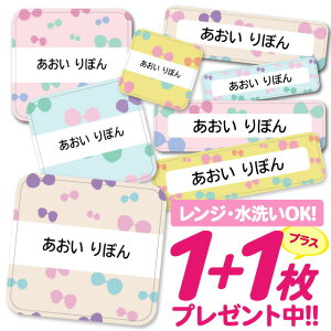 _2500~OFF^Ȃ܂V[ ϐ ϔM l[V[ OV[ OV[ ۈ牀 ct  w h W | V[ 킢 Ȃ܂V[ O mAC A