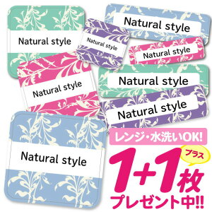 _2500~OFF^Ȃ܂V[ ϐ ϔM l[V[ OV[ OV[ ۈ牀 ct  w h W | V[ 킢 Ȃ܂V[ O mAC A