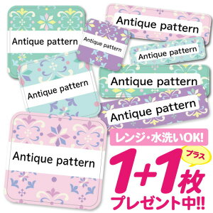 _2500~OFF^Ȃ܂V[ ϐ ϔM l[V[ OV[ OV[ ۈ牀 ct  w h W | V[ 킢 Ȃ܂V[ O mAC A