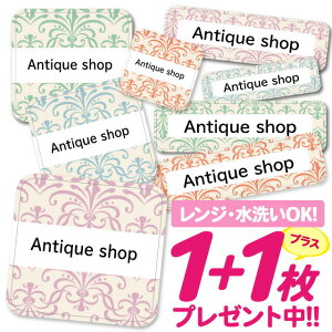 _2500~OFF^Ȃ܂V[ ϐ ϔM l[V[ OV[ OV[ ۈ牀 ct  w h W | V[ 킢 Ȃ܂V[ O mAC A