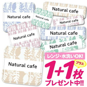 _2500~OFF^Ȃ܂V[ ϐ ϔM l[V[ OV[ OV[ ۈ牀 ct  w h W | V[ 킢 Ȃ܂V[ O mAC A