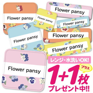 _2500~OFF^Ȃ܂V[ ϐ ϔM l[V[ OV[ OV[ ۈ牀 ct  w h W | V[ 킢 Ȃ܂V[ O mAC A