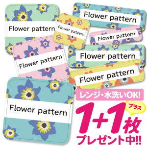 _2500~OFF^Ȃ܂V[ ϐ ϔM l[V[ OV[ OV[ ۈ牀 ct  w h W | V[ 킢 Ȃ܂V[ O mAC A