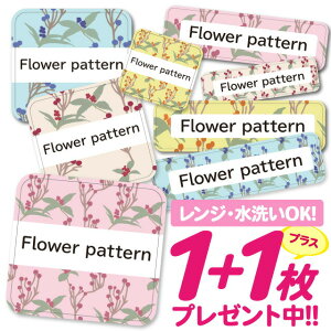 _2500~OFF^Ȃ܂V[ ϐ ϔM l[V[ OV[ OV[ ۈ牀 ct  w h W | V[ 킢 Ȃ܂V[ O mAC A