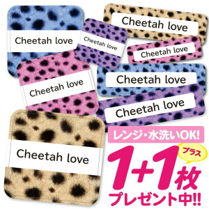 _2500~OFF^Ȃ܂V[ ϐ ϔM l[V[ OV[ OV[ ۈ牀 ct  w h W | V[ 킢 Ȃ܂V[ O mAC A