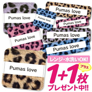 _2500~OFF^Ȃ܂V[ ϐ ϔM l[V[ OV[ OV[ ۈ牀 ct  w h W | V[ 킢 Ȃ܂V[ O mAC A