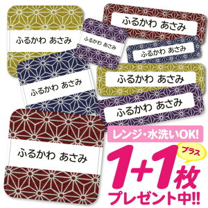 _2500~OFF^Ȃ܂V[ ϐ ϔM l[V[ OV[ OV[ ۈ牀 ct  w h W | V[ 킢 Ȃ܂V[ O mAC A