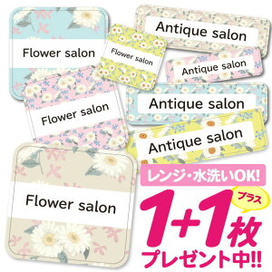 _2500~OFF^Ȃ܂V[ ϐ ϔM l[V[ OV[ OV[ ۈ牀 ct  w h W | V[ 킢 Ȃ܂V[ O mAC A