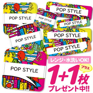 _2500~OFF^Ȃ܂V[ ϐ ϔM l[V[ OV[ OV[ ۈ牀 ct  w h W | V[ 킢 Ȃ܂V[ O mAC A