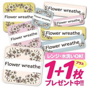 _2500~OFF^Ȃ܂V[ ϐ ϔM l[V[ OV[ OV[ ۈ牀 ct  w h W | V[ 킢 Ȃ܂V[ O mAC A