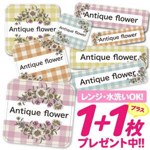 _2500~OFF^Ȃ܂V[ ϐ ϔM l[V[ OV[ OV[ ۈ牀 ct  w h W | V[ 킢 Ȃ܂V[ O mAC A