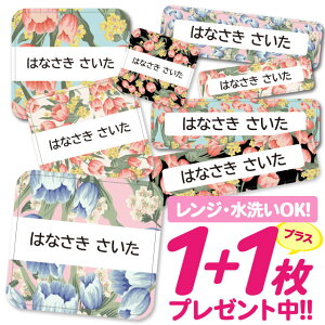 _2500~OFF^Ȃ܂V[ ϐ ϔM l[V[ OV[ OV[ ۈ牀 ct  w h W | V[ 킢 Ȃ܂V[ O mAC A