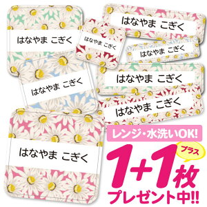 _2500~OFF^Ȃ܂V[ ϐ ϔM l[V[ OV[ OV[ ۈ牀 ct  w h W | V[ 킢 Ȃ܂V[ O mAC A