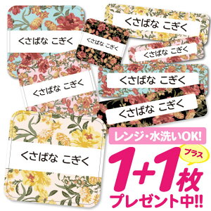 _2500~OFF^Ȃ܂V[ ϐ ϔM l[V[ OV[ OV[ ۈ牀 ct  w h W | V[ 킢 Ȃ܂V[ O mAC A