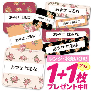 _2500~OFF^Ȃ܂V[ ϐ ϔM l[V[ OV[ OV[ ۈ牀 ct  w h W | V[ 킢 Ȃ܂V[ O mAC A