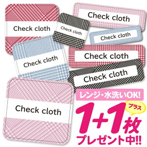 _2500~OFF^Ȃ܂V[ ϐ ϔM l[V[ OV[ OV[ ۈ牀 ct  w h W | V[ 킢 Ȃ܂V[ O mAC A