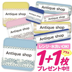 _2500~OFF^Ȃ܂V[ ϐ ϔM l[V[ OV[ OV[ ۈ牀 ct  w h W | V[ 킢 Ȃ܂V[ O mAC A