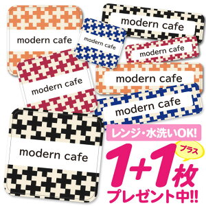 _2500~OFF^Ȃ܂V[ ϐ ϔM l[V[ OV[ OV[ ۈ牀 ct  w h W | V[ 킢 Ȃ܂V[ O mAC A