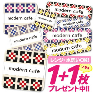 \★2個で500円OFF★/おなまえシール 耐水 耐熱 ネームシール 名前シール お名前シール 保育園 幼稚園 入園準備 入学準備 防水 レンジ | シール かわいい なまえシール 名前 ノンアイロン ア