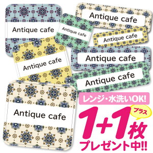 _2500~OFF^Ȃ܂V[ ϐ ϔM l[V[ OV[ OV[ ۈ牀 ct  w h W | V[ 킢 Ȃ܂V[ O mAC A