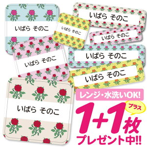 _2500~OFF^Ȃ܂V[ ϐ ϔM l[V[ OV[ OV[ ۈ牀 ct  w h W | V[ 킢 Ȃ܂V[ O mAC A