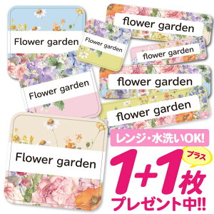 _2500~OFF^Ȃ܂V[ ϐ ϔM l[V[ OV[ OV[ ۈ牀 ct  w h W | V[ 킢 Ȃ܂V[ O mAC A