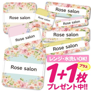 _2500~OFF^Ȃ܂V[ ϐ ϔM l[V[ OV[ OV[ ۈ牀 ct  w h W | V[ 킢 Ȃ܂V[ O mAC A