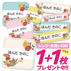 _2500~OFF^Ȃ܂V[ ϐ ϔM l[V[ OV[ OV[ ۈ牀 ct  w h W | V[ 킢 Ȃ܂V[ O mAC A