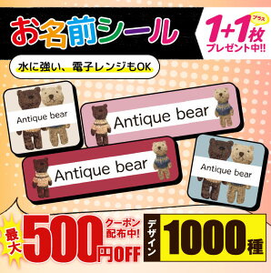 _2500~OFF^Ȃ܂V[ ϐ ϔM l[V[ OV[ OV[ ۈ牀 ct  w h W | V[ 킢 Ȃ܂V[ O mAC A