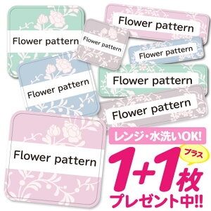 _2500~OFF^Ȃ܂V[ ϐ ϔM l[V[ OV[ OV[ ۈ牀 ct  w h W | V[ 킢 Ȃ܂V[ O mAC A