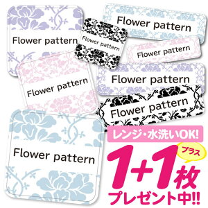 _2500~OFF^Ȃ܂V[ ϐ ϔM l[V[ OV[ OV[ ۈ牀 ct  w h W | V[ 킢 Ȃ܂V[ O mAC A