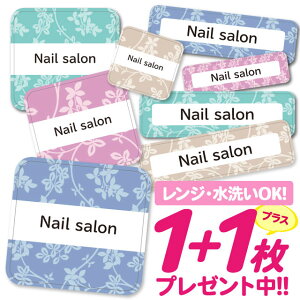 _2500~OFF^Ȃ܂V[ ϐ ϔM l[V[ OV[ OV[ ۈ牀 ct  w h W | V[ 킢 Ȃ܂V[ O mAC A