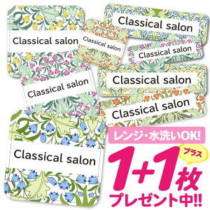 _2500~OFF^Ȃ܂V[ ϐ ϔM l[V[ OV[ OV[ ۈ牀 ct  w h W | V[ 킢 Ȃ܂V[ O mAC A