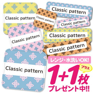 _2500~OFF^Ȃ܂V[ ϐ ϔM l[V[ OV[ OV[ ۈ牀 ct  w h W | V[ 킢 Ȃ܂V[ O mAC A